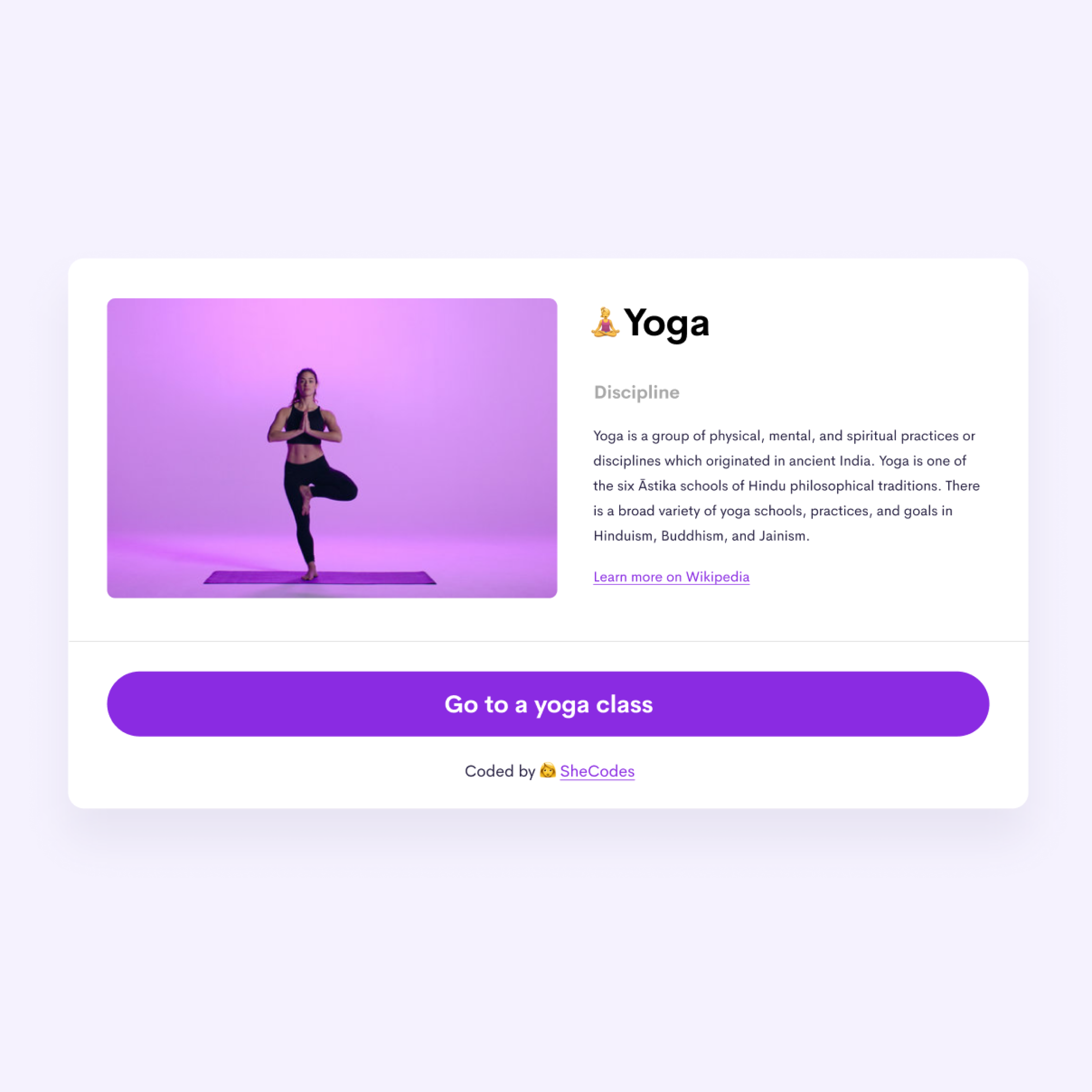 Image of a woman doing yoga